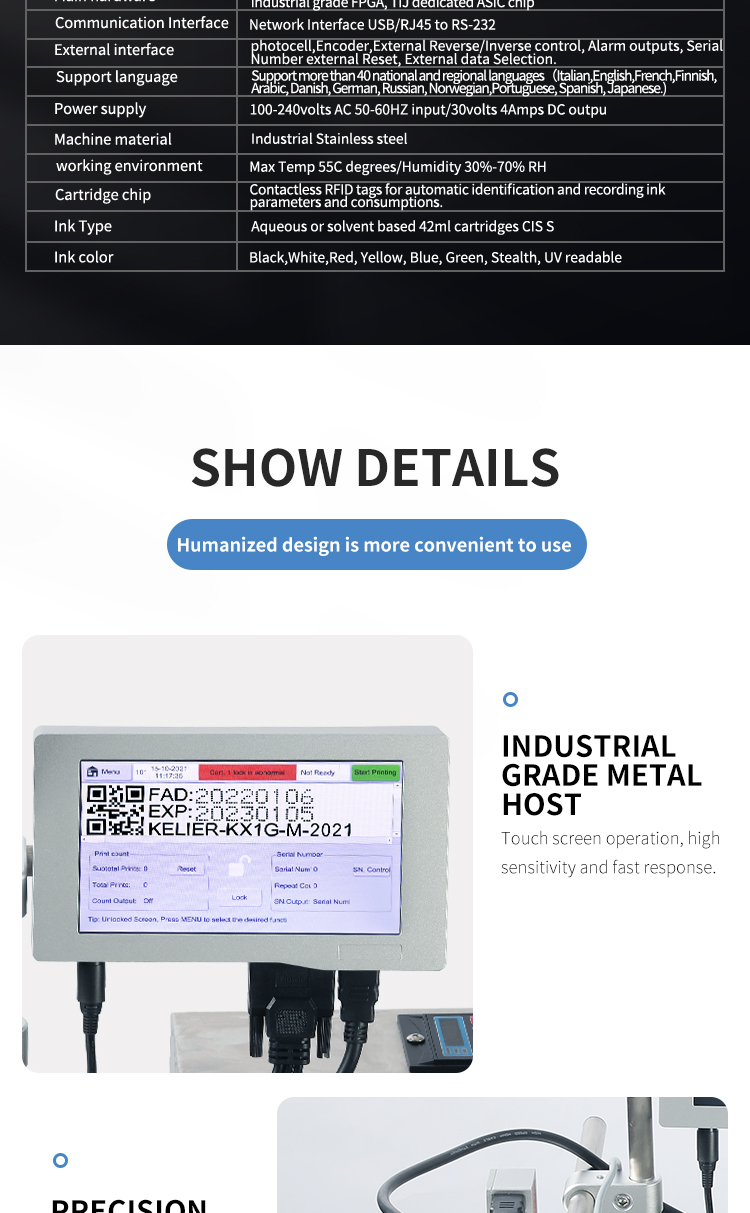 Kelier - Kelier Automatic tij 25 Inkjet Printer Metal Plastic production line Expiry Date TIJ Printing Machine Online Inkjet Printer 15