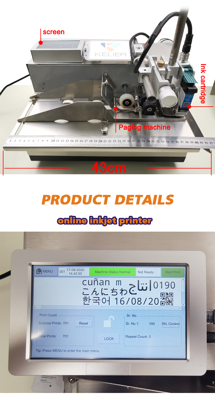 KX380 online inkjet printer For small packaging printing with paging machine - Kelier 9
