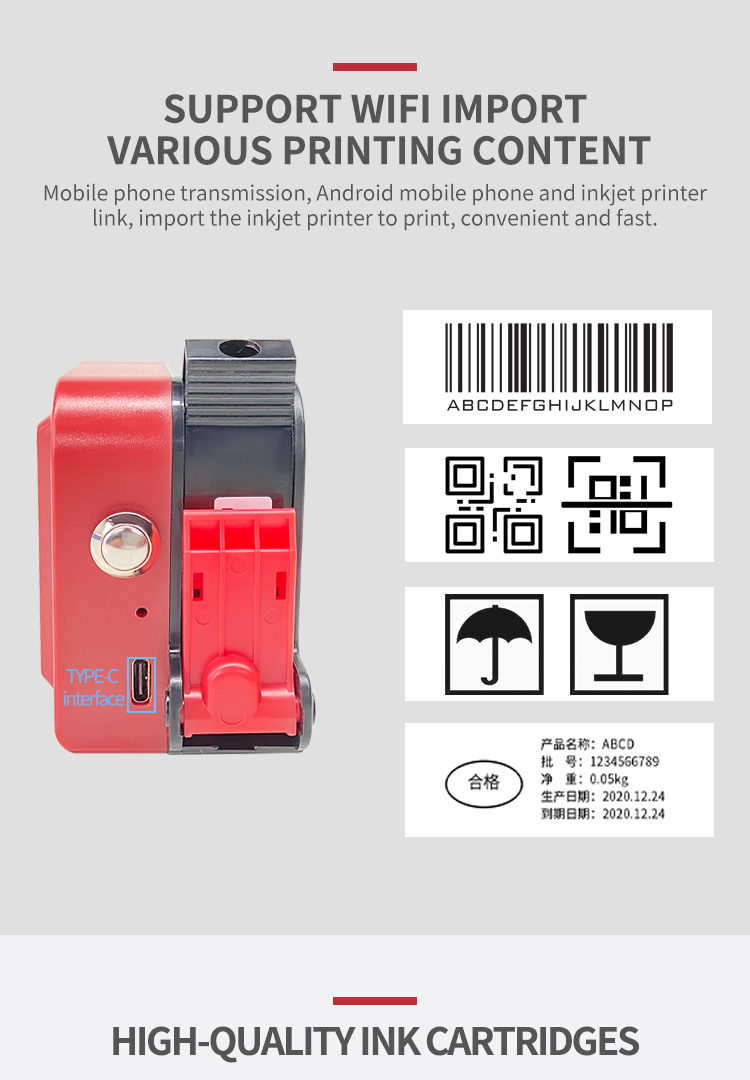 Kelier - Kelier 2022 new inkjet printer mini hand printer to print production date food bag bottle body Non-standard customization 9