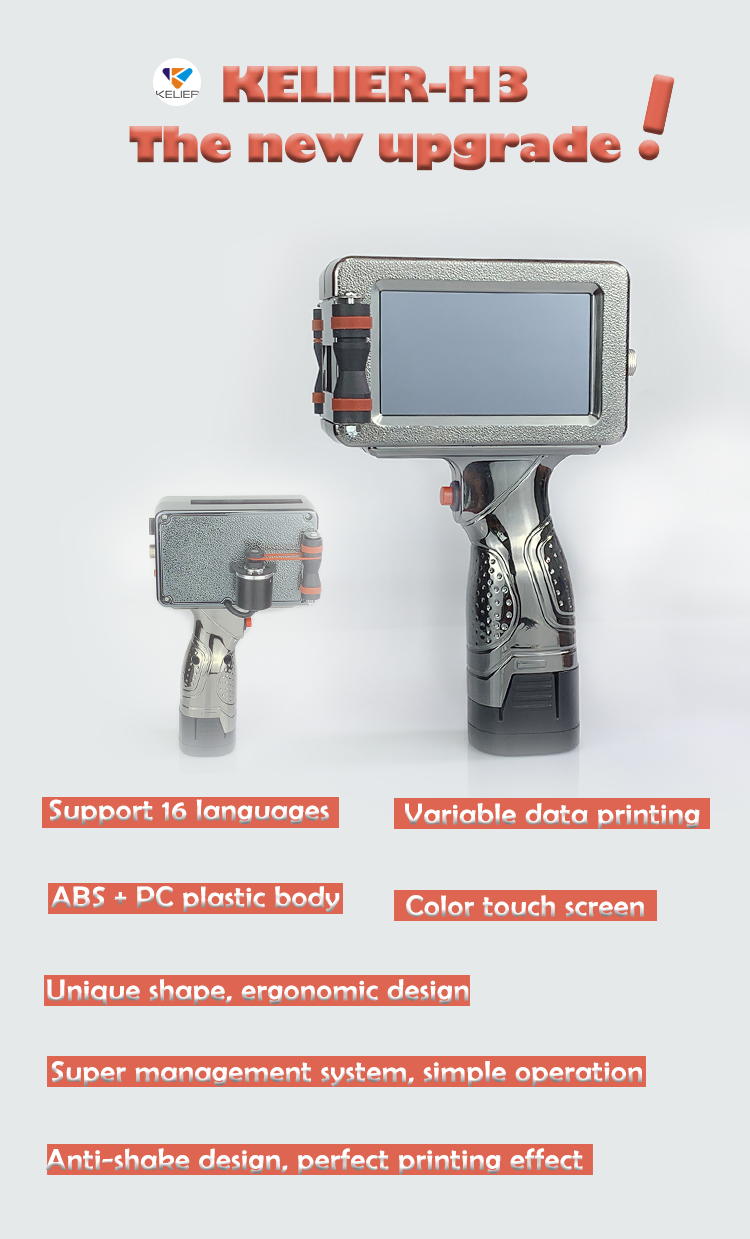 TIJ2.5 Smart Expiry Date Handheld Inkjet Printer Inkjet Printing Machine inkjet marking mark for Industry machine