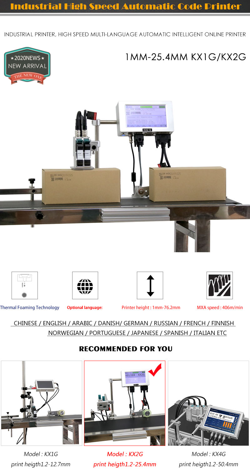 Kelier KX2G plastic bag digital label printing machine for assembly line