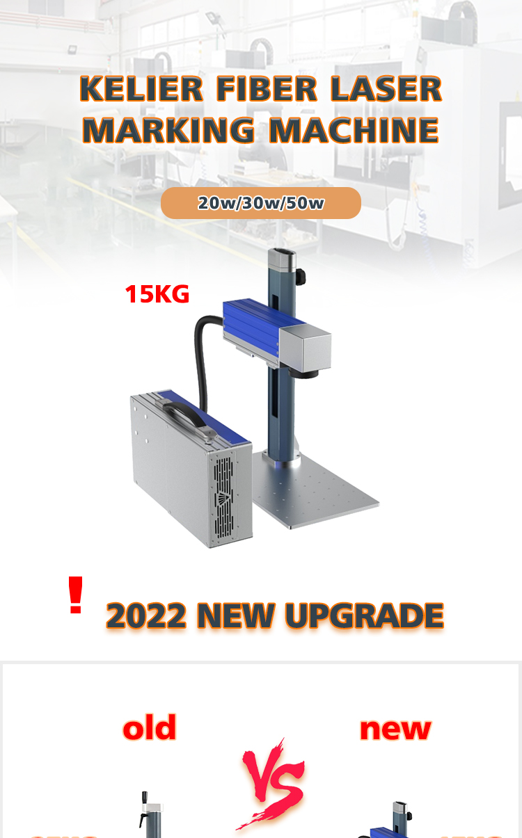 Kelier - 20W 30W 50W Enclosed bearing On-line flying Fiber laser marking machine Raycus source with automatic system Fiber laser marking machine 8