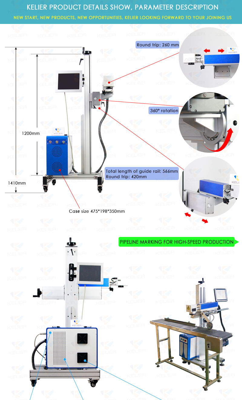 Fly Metal 20w 30w 50w Fiber Laser Marking Machine Air Cooling online laser