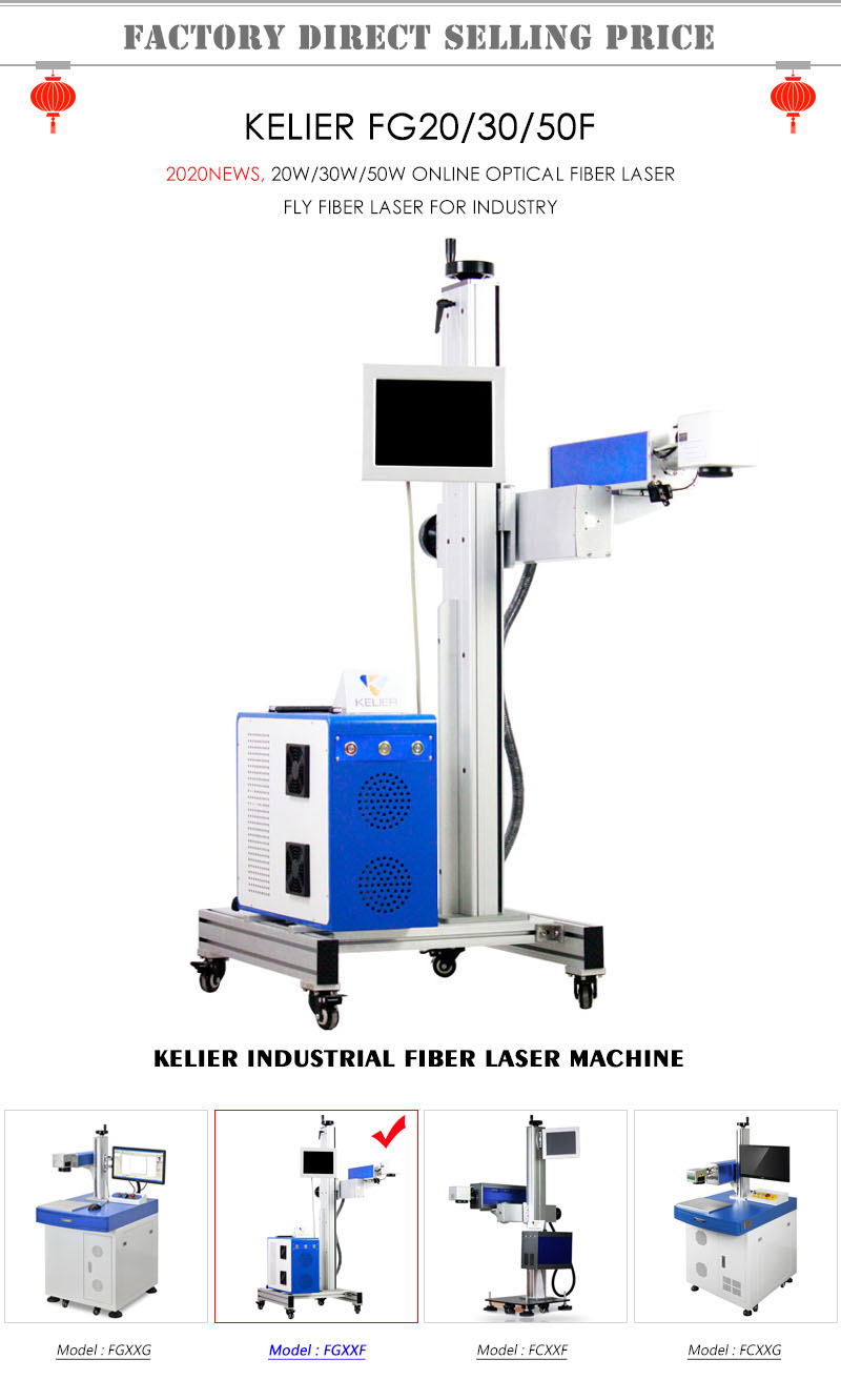 Fly Metal 20w 30w 50w Fiber Laser Marking Machine Air Cooling online laser
