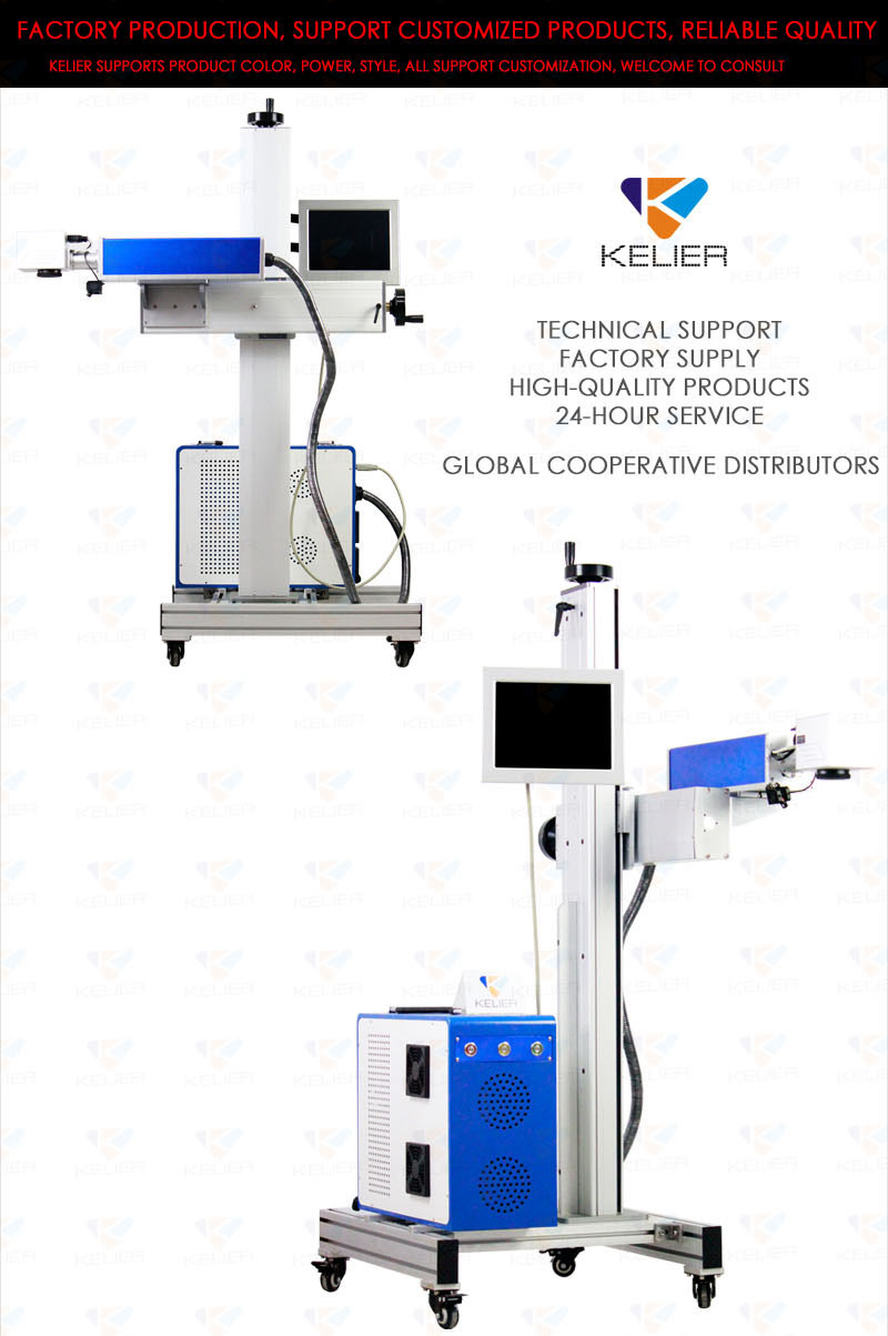 Fly Metal 20w 30w 50w Fiber Laser Marking Machine Air Cooling online laser