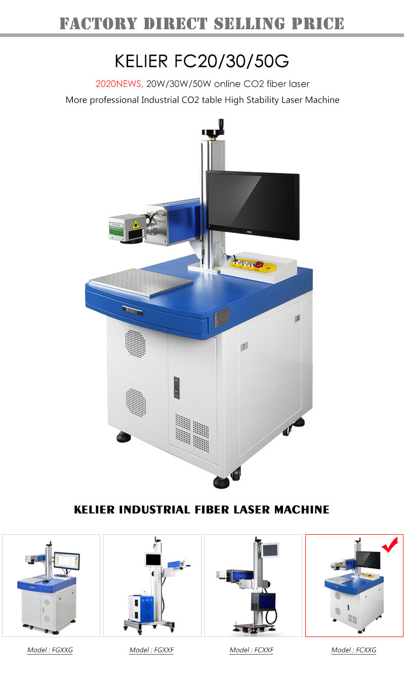 20W 30W CO2 Cabinet Optical Fiber Laser Marking Machine FCG-1 KELIER2020 NEWS