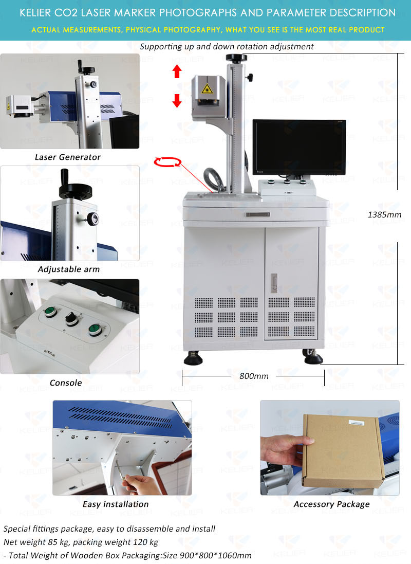 Fiber laser marking machine co2 tube source FC2030G-3