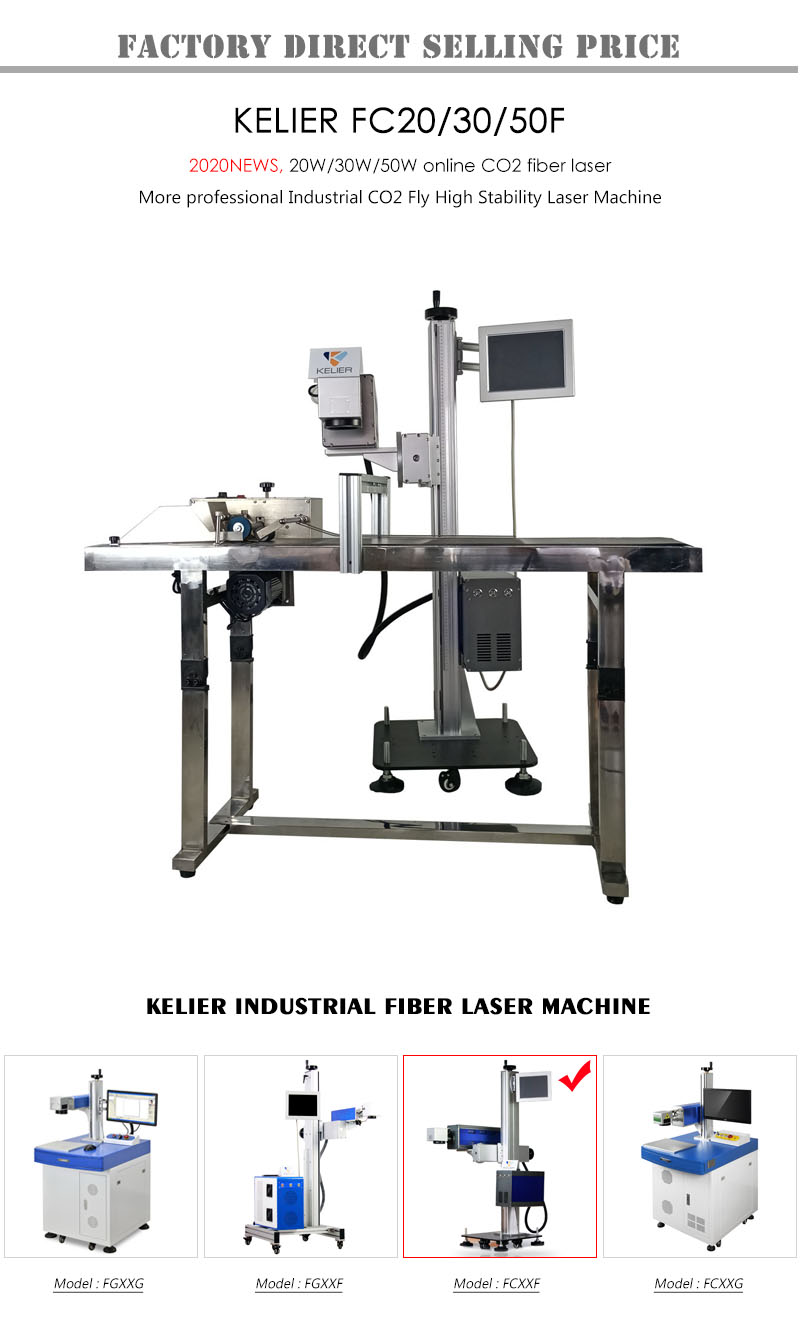 Fly online CO2 Fiber Laser Marker Machine FCF-2