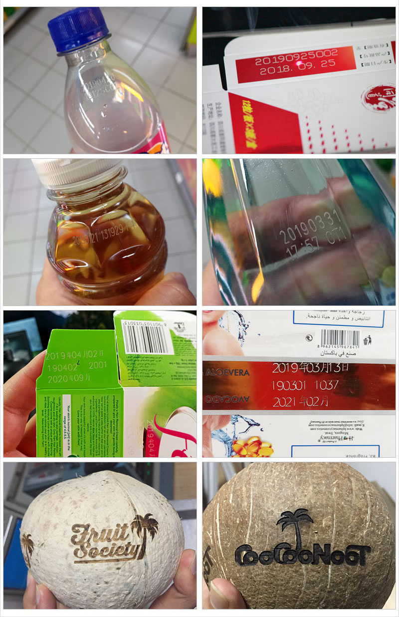 Fly online CO2 Fiber Laser Marker Machine FCF-2