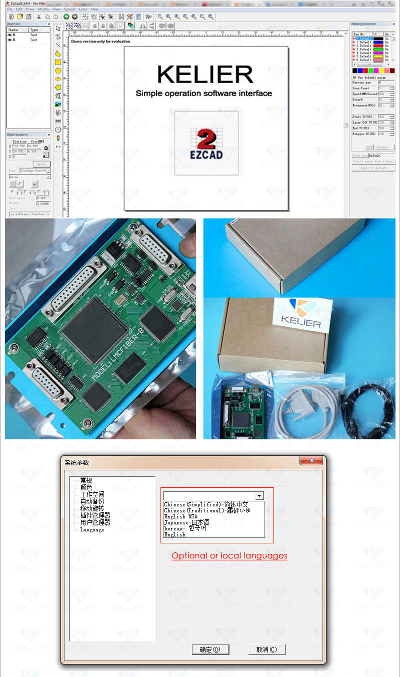 Co2 Laser Marking Engraving Machine For Leather / Plastic KELIER FC2030G-2
