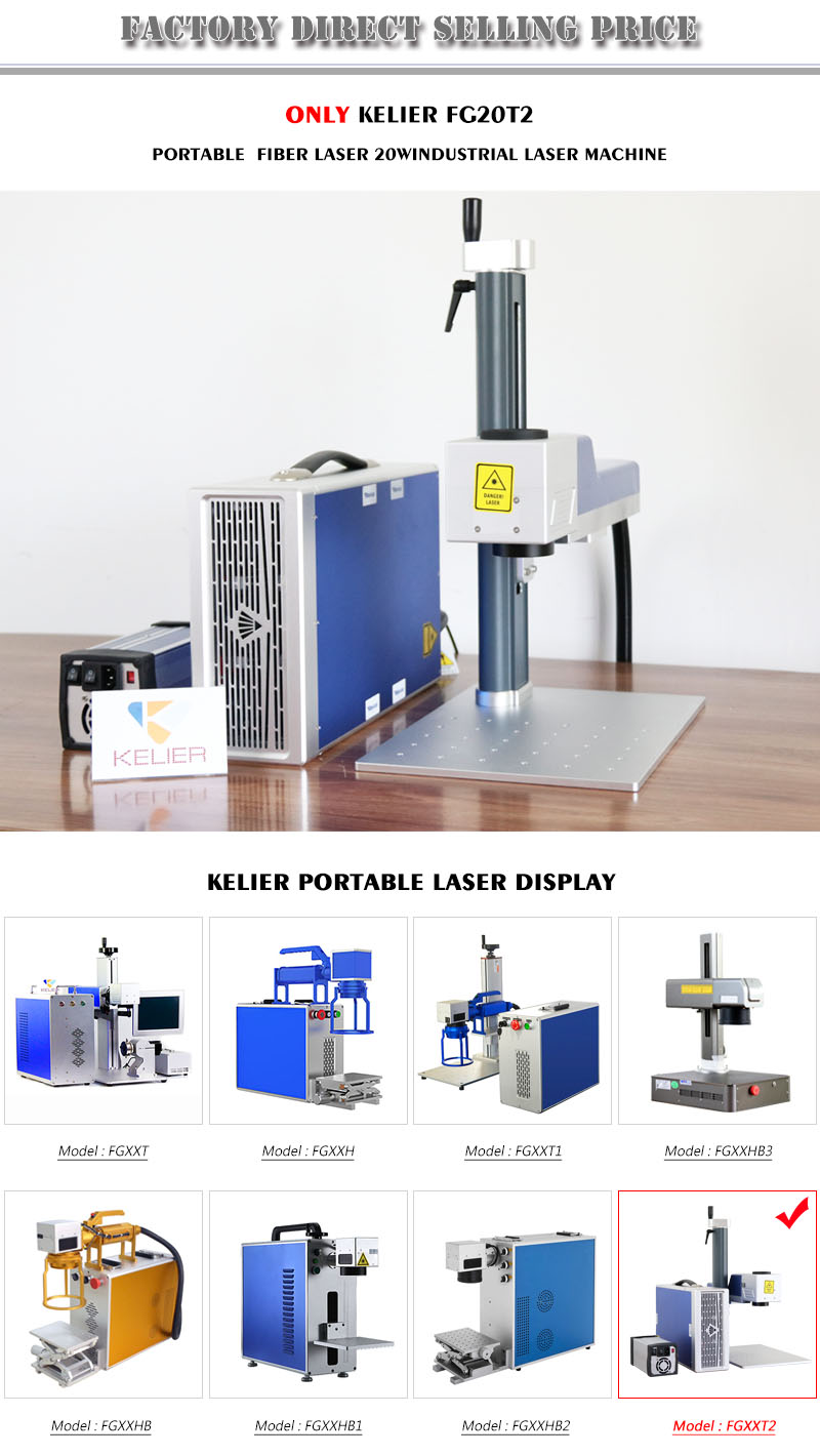 mini laser marking carton coder plastic bag with logo