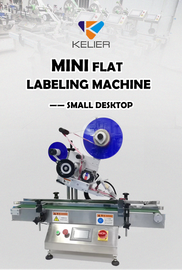 Plane Labeling Applicator mini Automatic Paging Book Box Flat labeling Machine Factory Labeling Machine-kelier 8