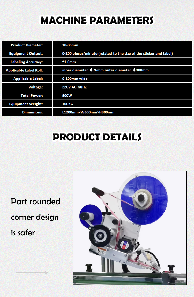 Plane Labeling Applicator mini Automatic Paging Book Box Flat labeling Machine Factory Labeling Machine-kelier 9