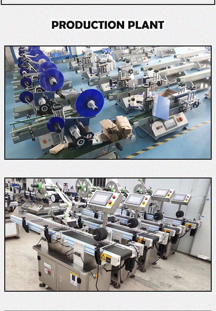 Plane Labeling Applicator mini Automatic Paging Book Box Flat labeling Machine Factory Labeling Machine-kelier 12
