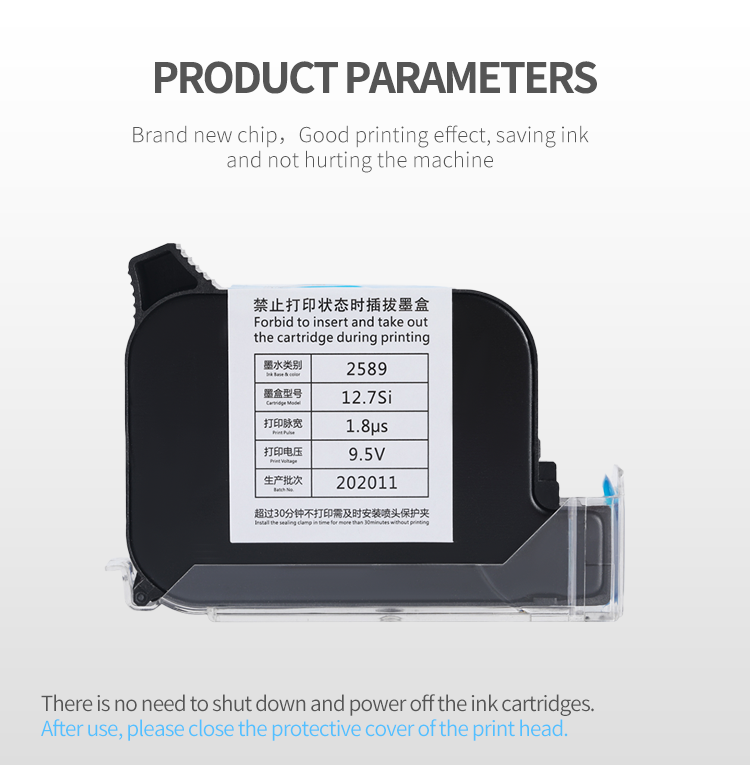 Kelier - Handheld Printer H3 H6 H7 Coder Cartridge Black Quick Drying Water-based Slow Drying Cartridge Compatible with JS12 Non-standard customization 14