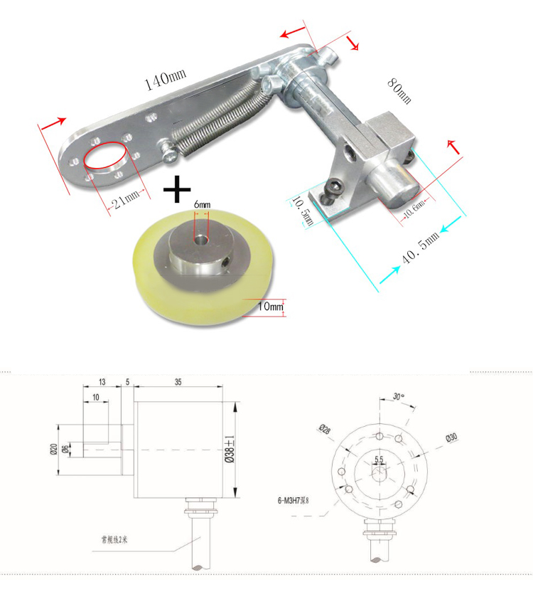 Kelier - LPI wide format Inkjet printer encoder strip 150/180/360 Encoder 10