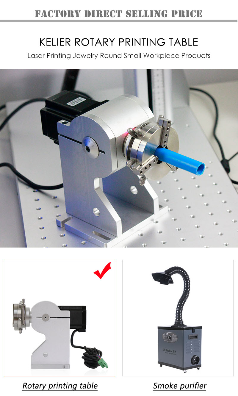 Rotary axis for fiber laser marking machine jewelry ring processing metal gold