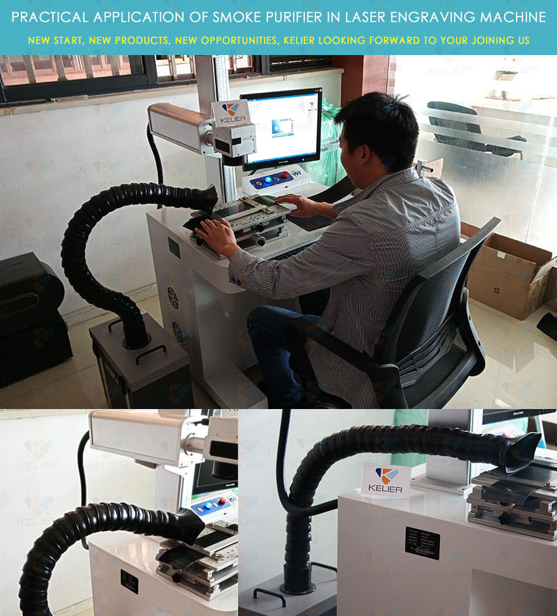 Smoke purifier for laser marking machine