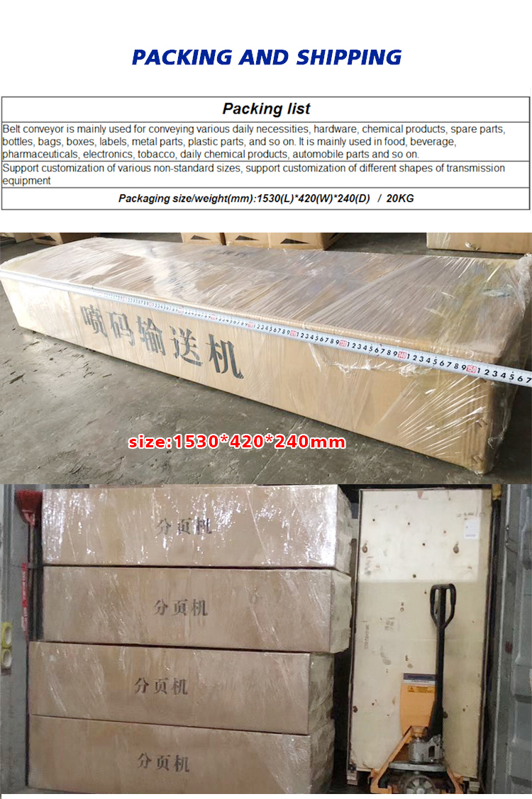 Kelier - kelier inkjet printing date time barcode Conveyor automatic stainless steel small belt conveyor for inkjet printer Conveyor belt 17