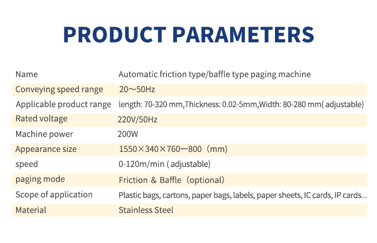 Kelier - kelier High Speed Full Automatic Dater Printer Coder Feeder Paging Machine with conveyor Paging machine/Auto feeder 12