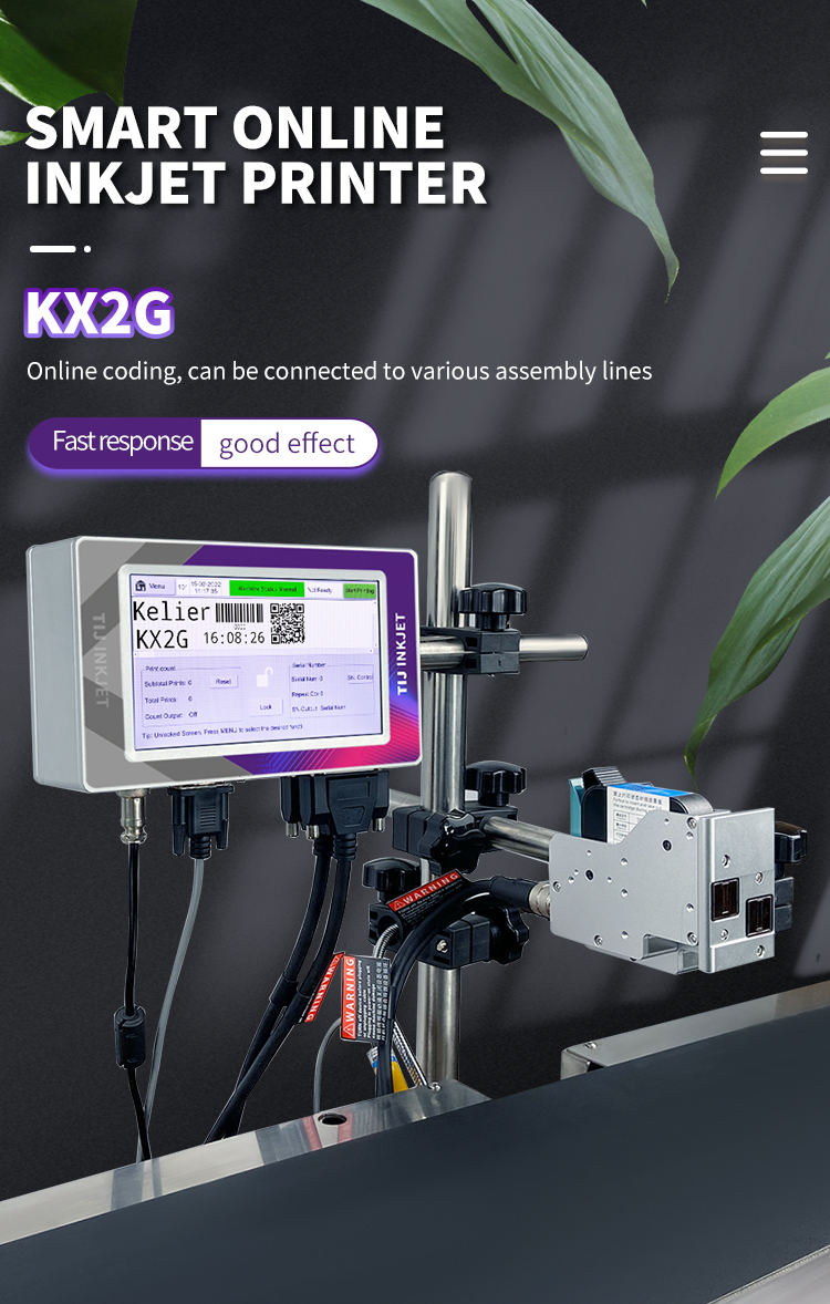 Kelier - KELIER 2022news auto coding machine Non-standard customization 8