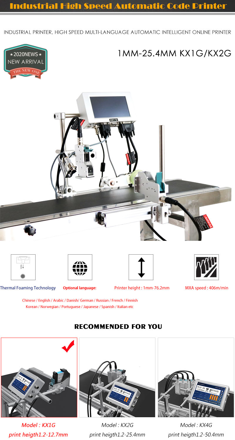 Kelier - Kelier tij 76.2mm print height coding machine inkjet printer for expiry date plastic bag Non-standard customization 9