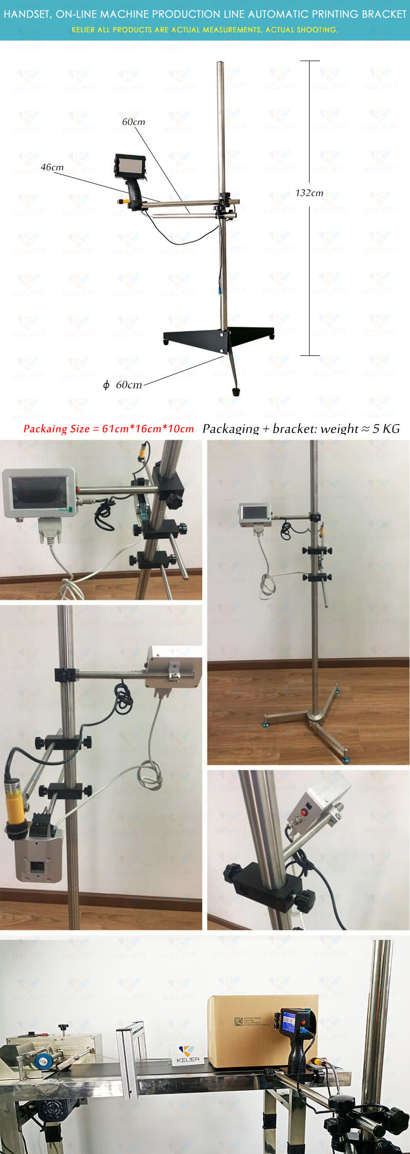 2020news Assembly line support stand  for handheld injket printer and online inkjet printer