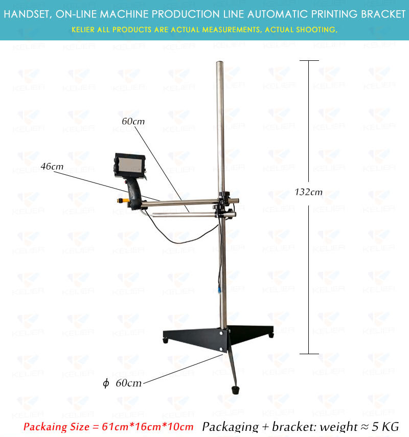 2020news Assembly line support stand  for handheld injket printer and online inkjet printer
