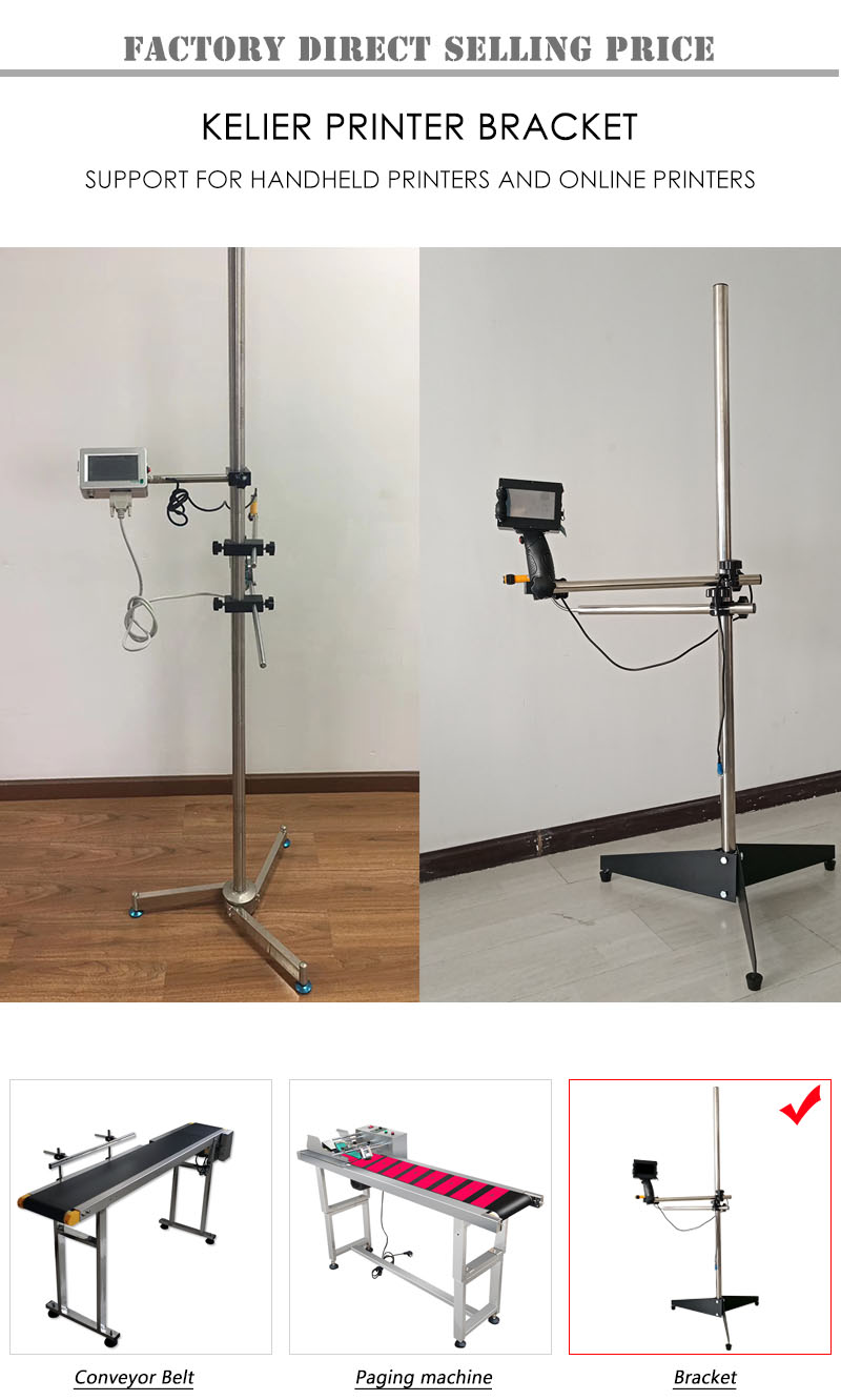 2020news Assembly line support stand  for handheld injket printer and online inkjet printer