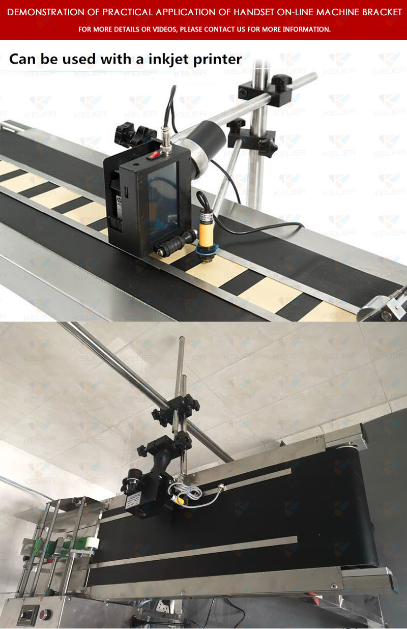2020news Assembly line support stand  for handheld injket printer and online inkjet printer