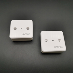 Destacado: fabricante de contadores de personas profesionales. 4