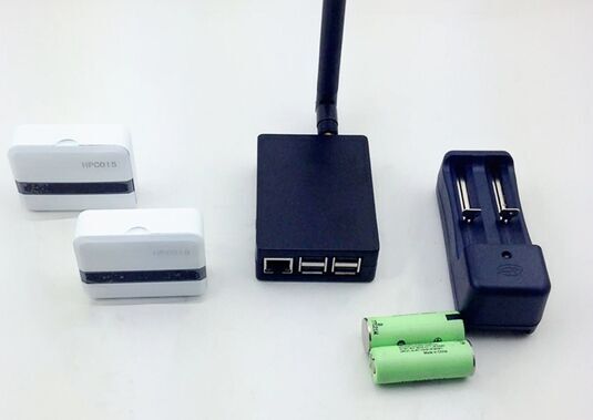 Highlight HPC015S WIFI  IR Beam people counter 9