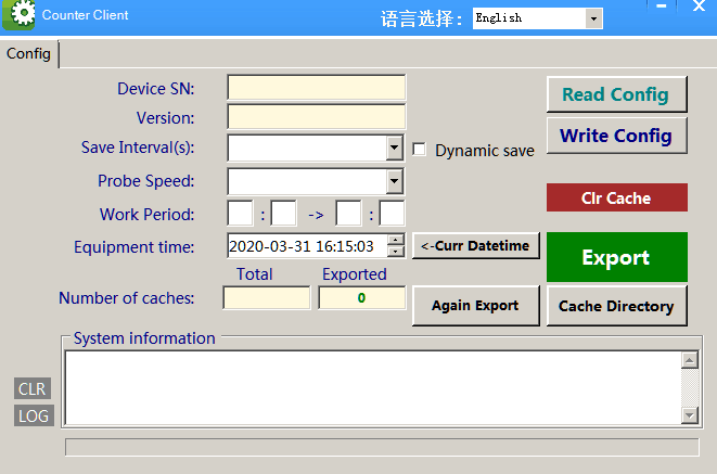 Выделите HPC015U U, загрузите данные на диск, отчет о подсчете людей 11
