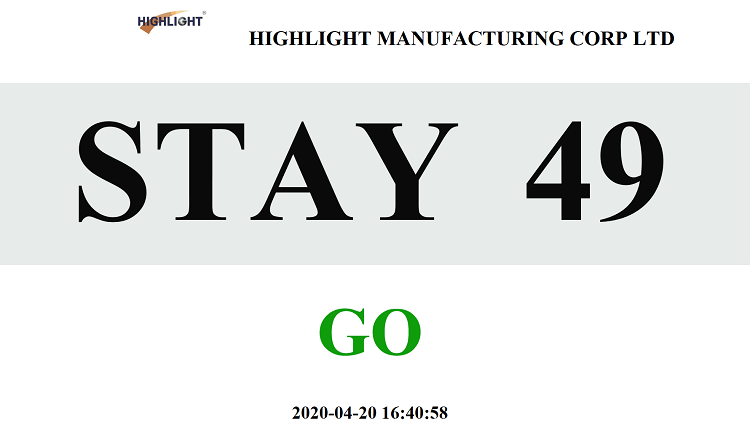 people counting Highlight HPC009  Overhead retail store people counter 6