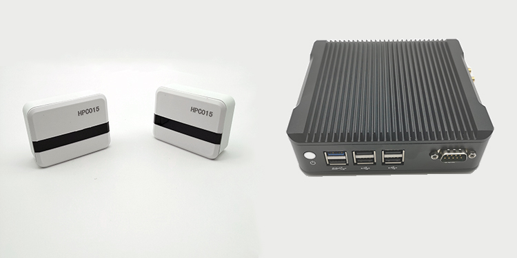 People counting Highlight Personenzählung, Belegungsüberwachungssystem, Personenkontrollsystem 2