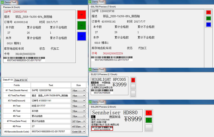 E ink price tag Destaque display de prateleira de transmissão sem fio de loja de 4,2 polegadas e etiqueta de preço de tinta 6