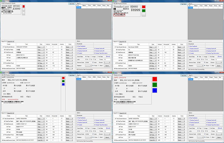 ESL price tag Destaque etiqueta de preço digital em papel eletrônico de 2,13 polegadas 6