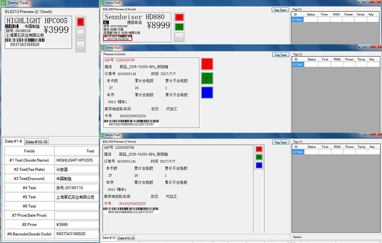 electronic shelf labels Markeer 2,13 inch bevroren slimme elektronische planklabels 7