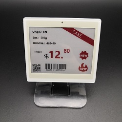 Markeer digitale planktags uit China 4