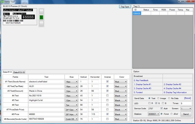 Highlight digital price tag demo kit for testing 4