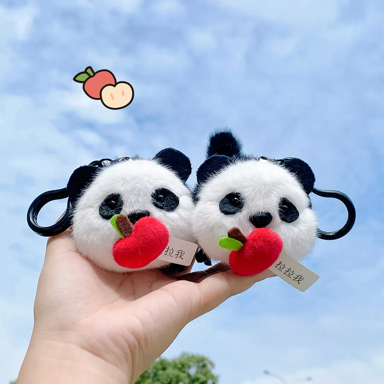 How To Procure Soft Toy Keychains For Corporate Gifts1 1