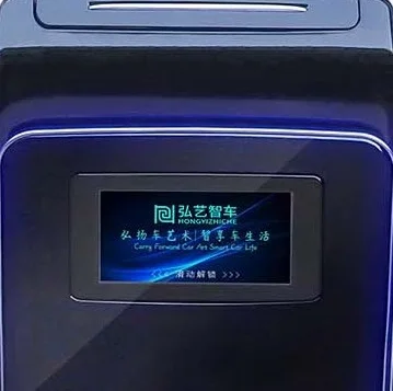 Car Accessories Luxmtre Class C Sofa Leather Bed Third Row Auto Seat 13