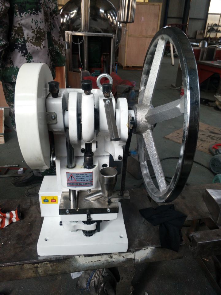 Tdp 1.5 Series Single Punch Tablet Press Machine
