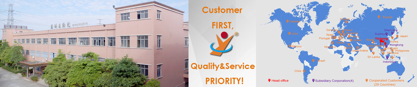 Full Automatic Assembly Machine for Italian Type Socket Production Line Full Automatic Assembly Machine for Italian Type Socket Production Line