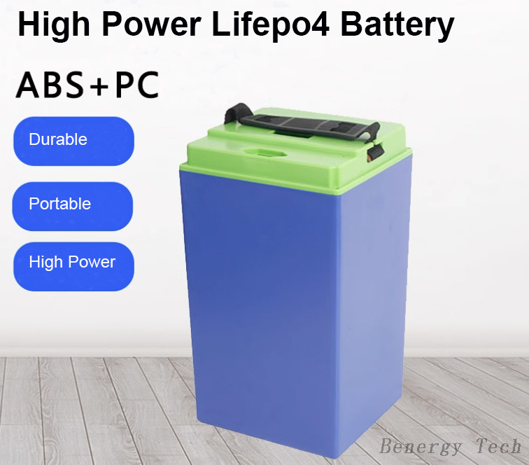 Lithium Battery 48V 20AH 2333 Lithium Battery 48V 20AH 2333