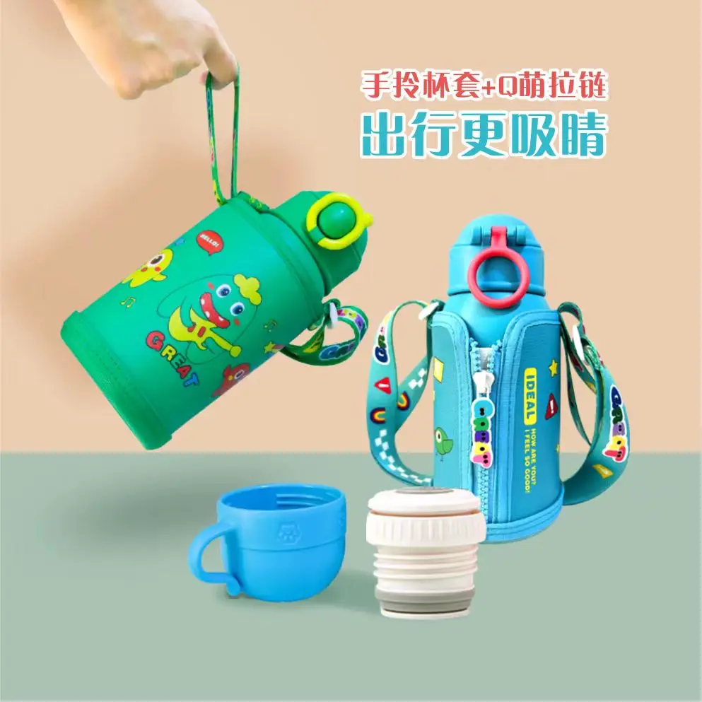 New Hot Sales Stainless Drinking Water Bottle With Silicone Sleeve Large Capacity Portable Sippy Coffee Cups With Lid And Straw 10