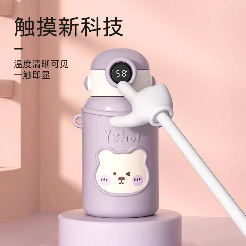 الصين أسعار الجملة جدار مزدوج معزول الفولاذ المقاوم للصدأ شعار مخصص زجاجة ماء ذكية للأطفال مع درجة حرارة LED 9