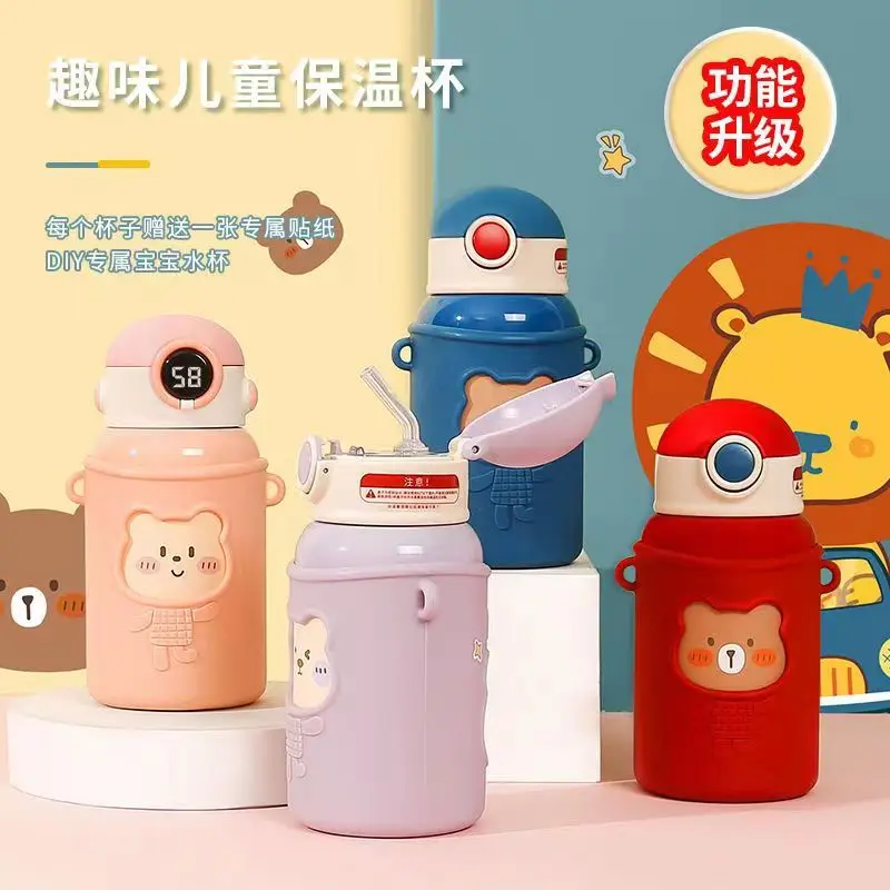 الصين اختيار شعار مخصص جدار مزدوج المصنع مباشرة بهلوان فراغ الجملة المحمولة أكواب الفولاذ المقاوم للصدأ معزول 7