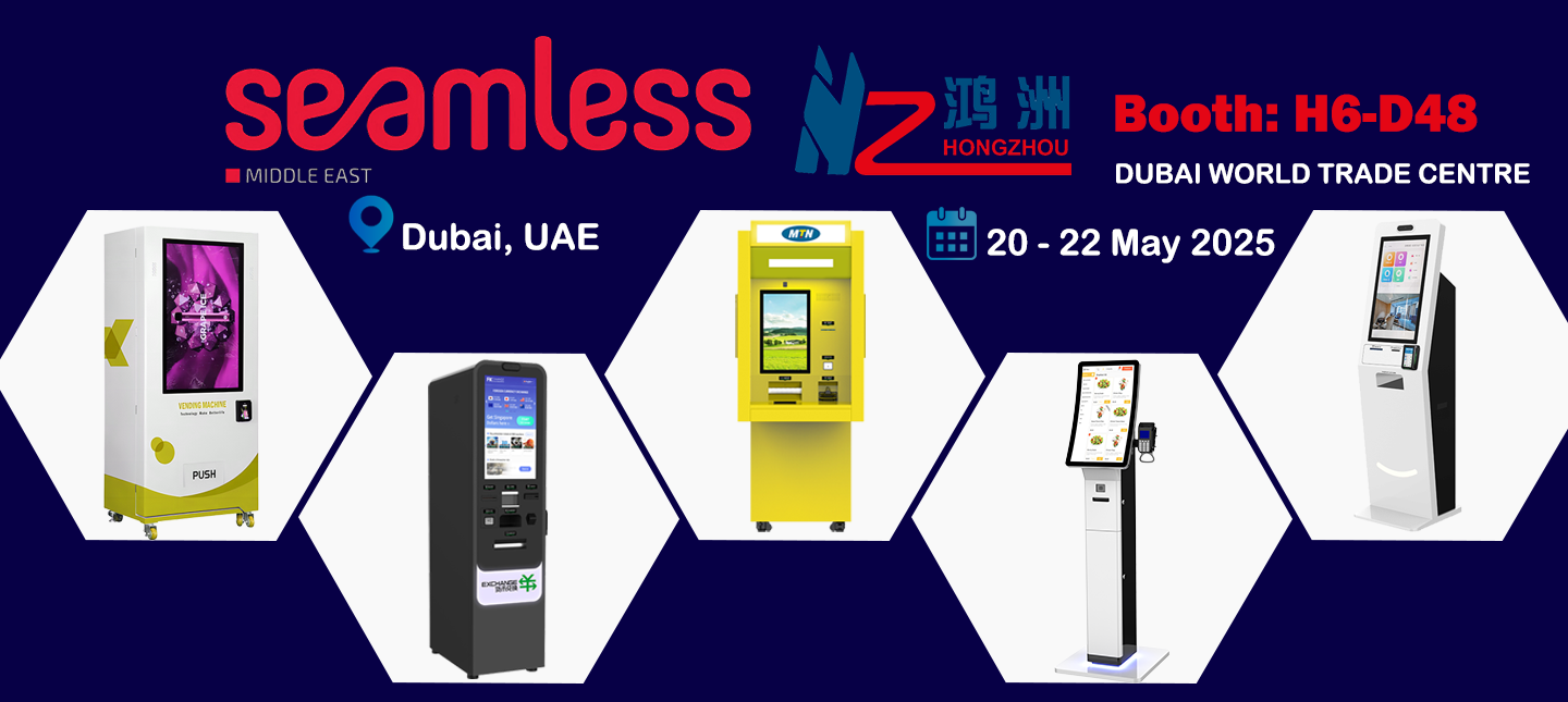 Seamless Middle East 2025 (MAY 20-22nd) in Dubai, UAE 1