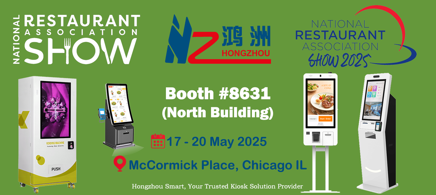 Feria de la Asociación Nacional de Restaurantes 2025 (del 17 al 20 de mayo) en Chicago 1